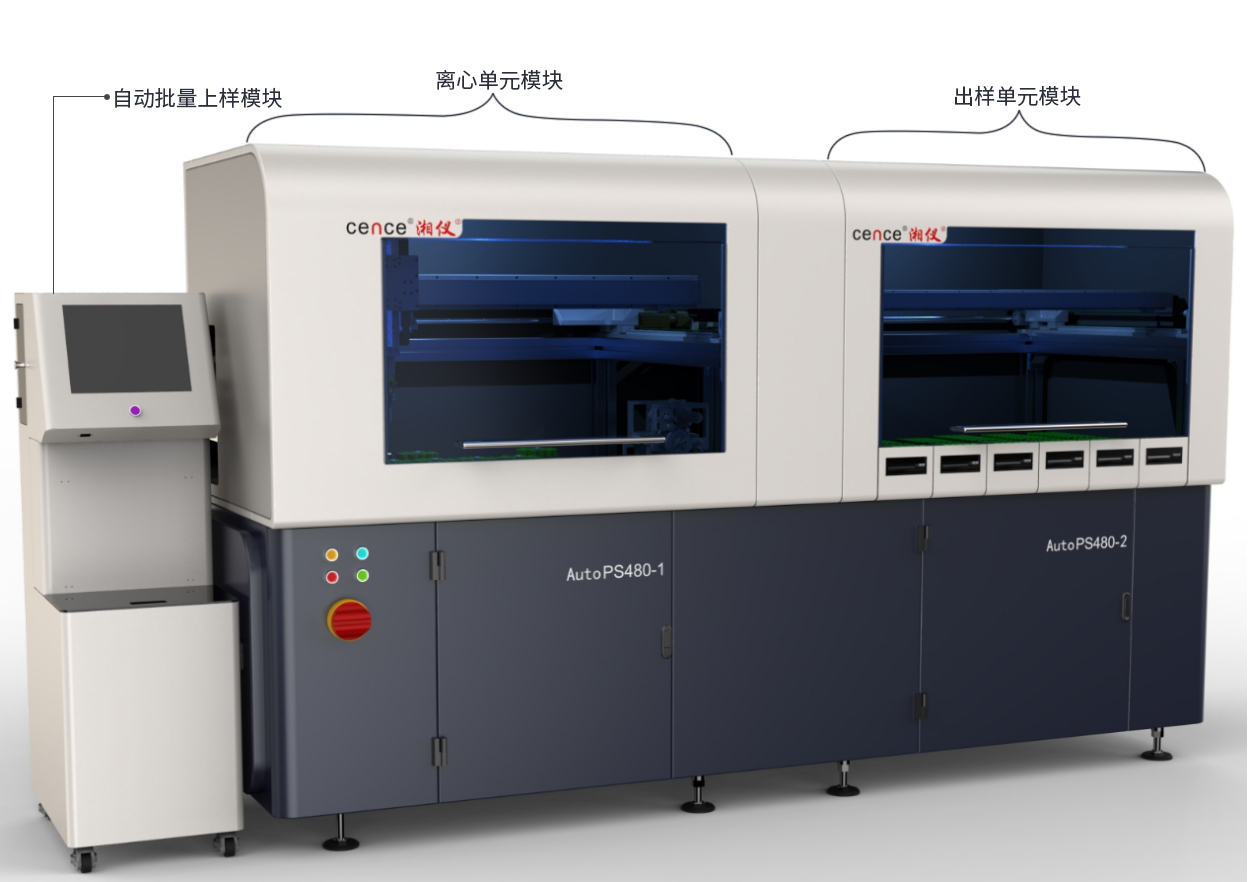 С����99��(�й���) - �ٷ���վ