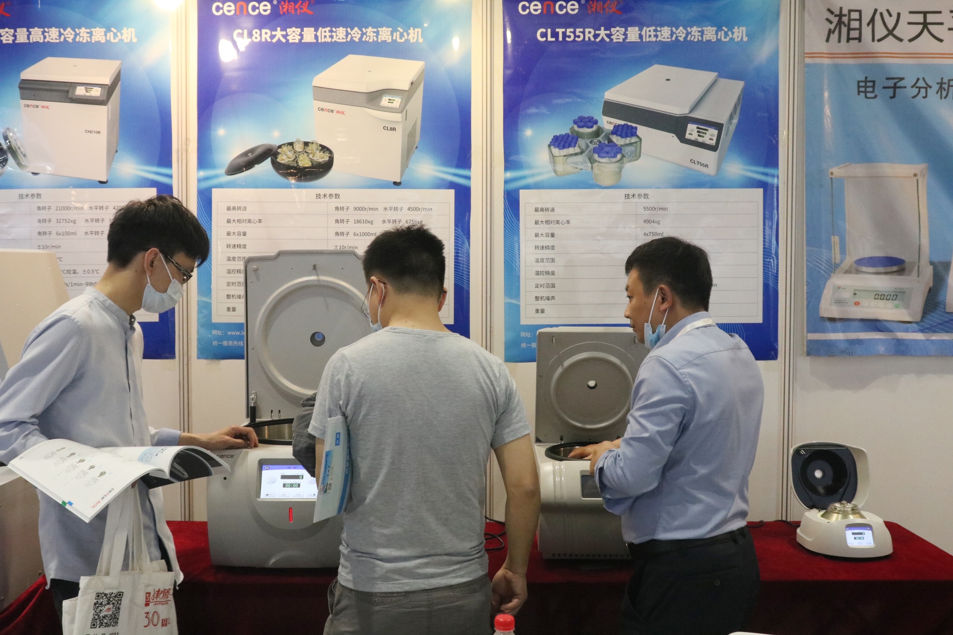 С����99��(�й���) - �ٷ���վ