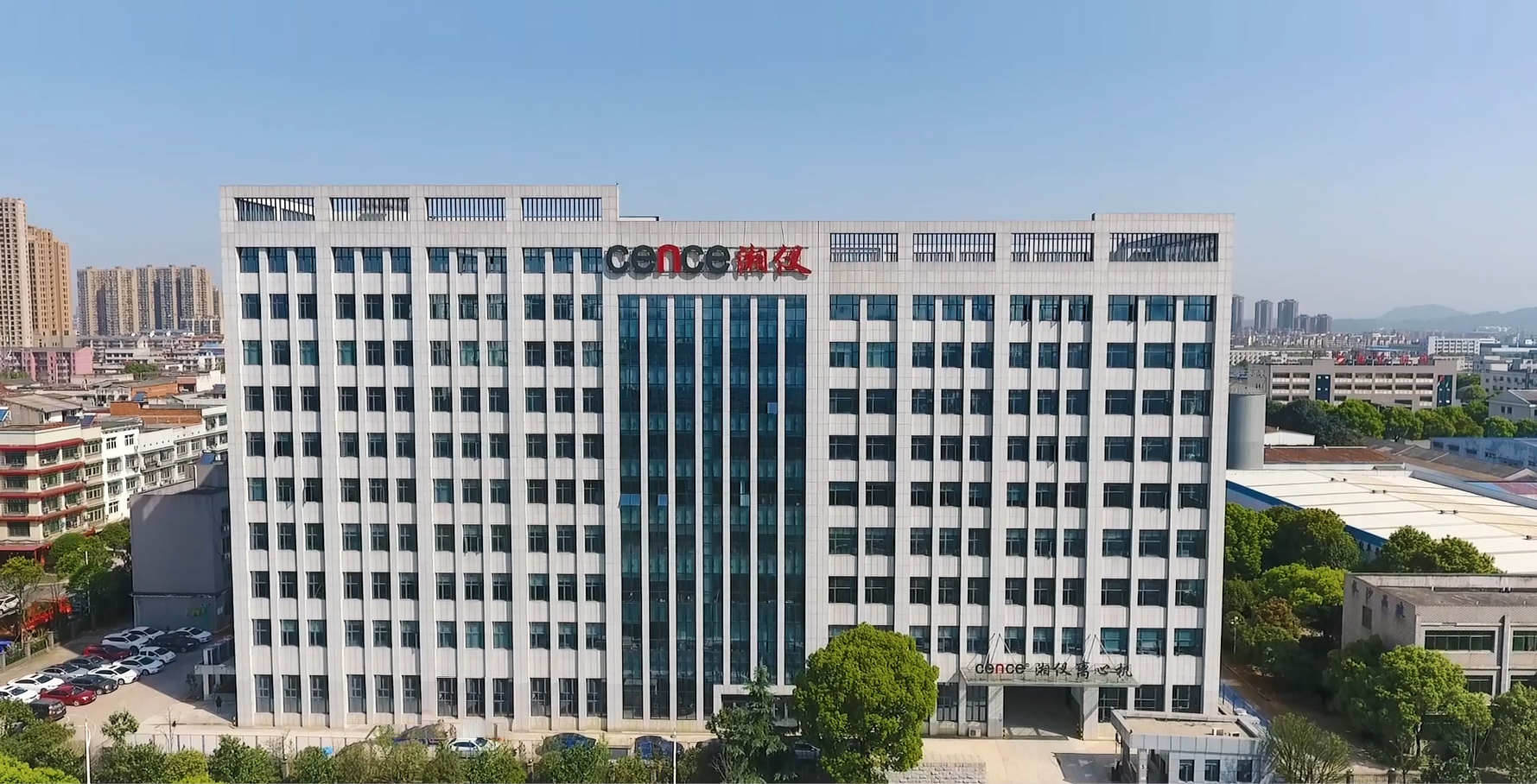 С����99��(�й���) - �ٷ���վ