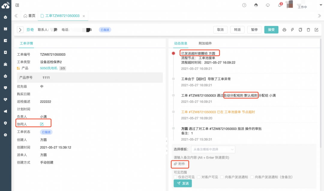 С����99��(�й���) - �ٷ���վ