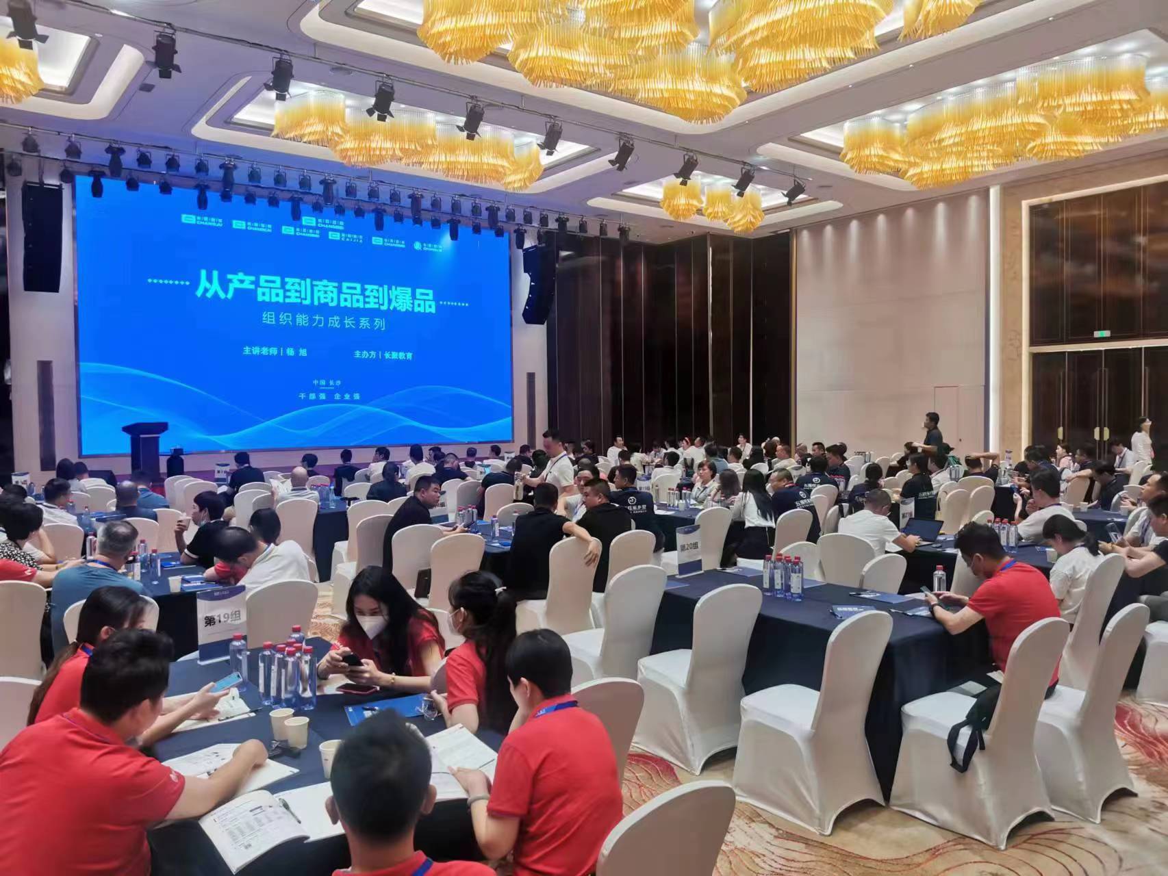 С����99��(�й���) - �ٷ���վ