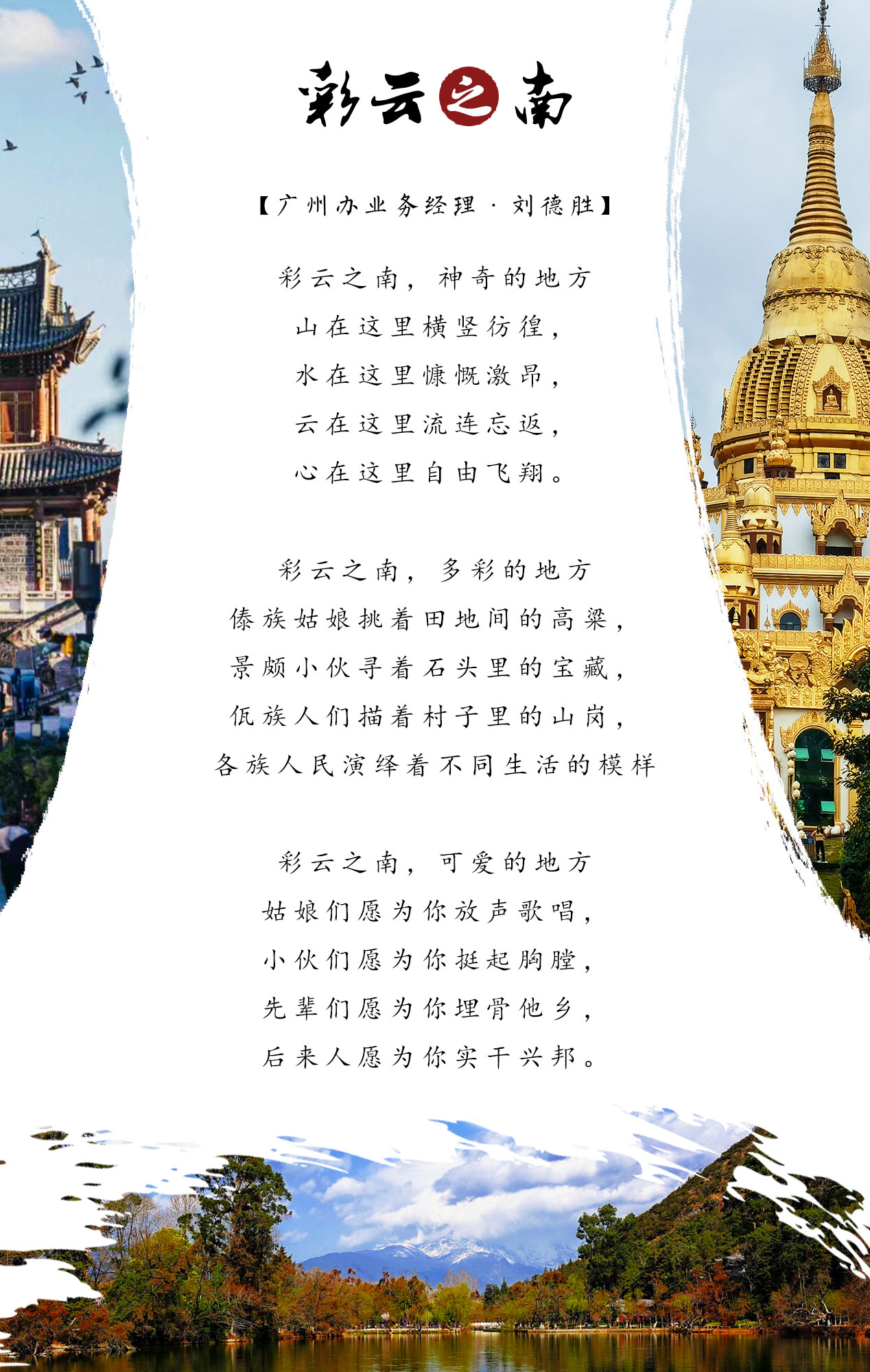 С����99��(�й���) - �ٷ���վ