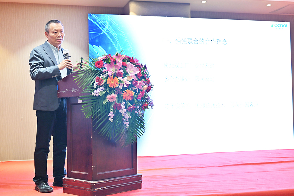 С����99��(�й���) - �ٷ���վ