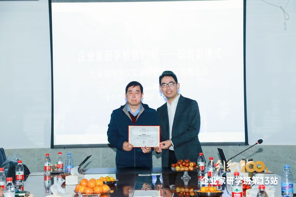 СÛÂÀ99Ìü(ÖйúÓÎ) - ¹Ù·½ÍøÕ¾