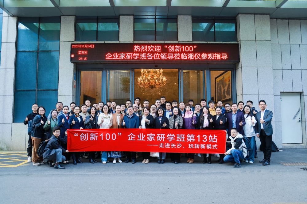 СÛÂÀ99Ìü(ÖйúÓÎ) - ¹Ù·½ÍøÕ¾