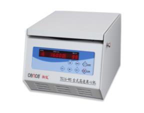 С����99��(�й���) - �ٷ���վ